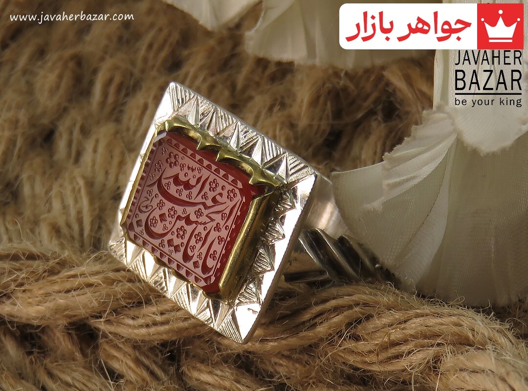 انگشتر نقره برنج عقیق یمنی قرمز مردانه دست ساز [یا ابا عبدلله]